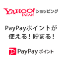 Yahoo!ショッピング